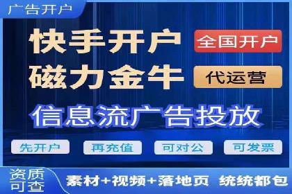 百度包年竞价实战技巧：案例助力企业转型