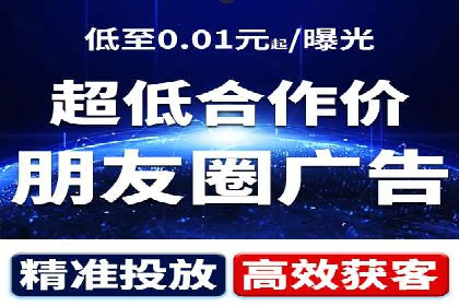 竞价推广开户全攻略案例分析